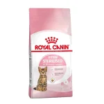 غذای خشک بچه گربه عقیم شده رویال کنین Royal Canin Kitten Sterilised وزن 2 کیلوگرم 540878854089