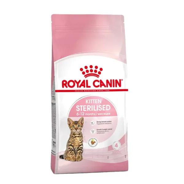 غذای خشک بچه گربه عقیم شده رویال کنین Royal Canin Kitten Sterilised وزن 2 کیلوگرم 540878854089