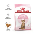 غذای خشک بچه گربه عقیم شده رویال کنین Royal Canin Kitten Sterilised وزن 2 کیلوگرم 4087787